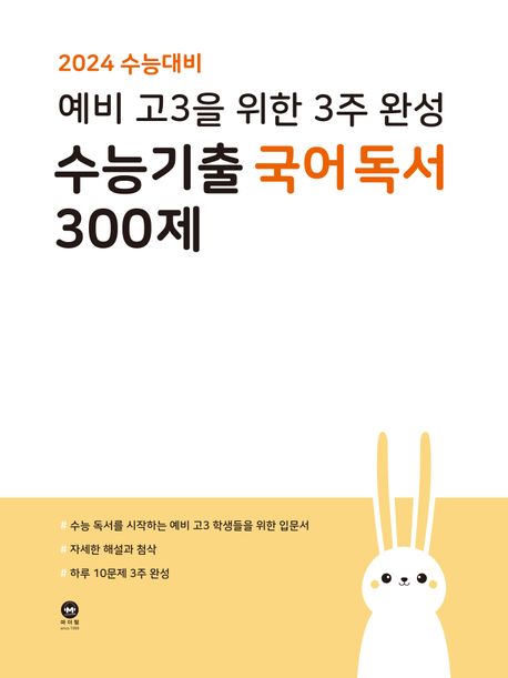 9791168593015