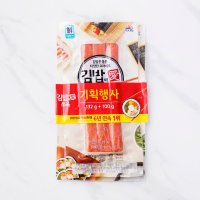 사조대림 김밥애 쏘옥 맛살  132g