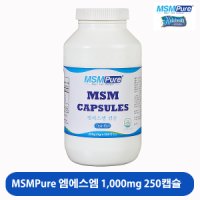 카라헬스 엠에스엠퓨어 MSM식물성캡슐 관절연골건강 글루코사민 OPTIMSM 100% HNH365정식수입