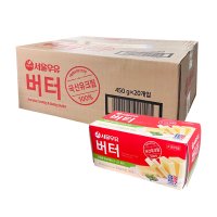 서울우유 유통기한9 16일 0890 서울우유버터 한박스 무염 - 450g x 20개