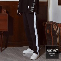 크럼프 8 31 라인 트랙 팬츠 Crump line track pants CP0030