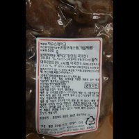 차슈스테이크 슬라이스 에쓰푸드 500G 식자재 대용량 업소용