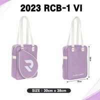 라이더 배드민턴 가방 바이올렛 2023RCB-1