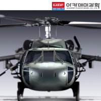 아카데미 1 35 블랙호크 헬기 전투기 비행기 프라모델 아카데미과학 12111 UH-60L