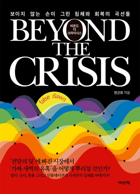 신착도서