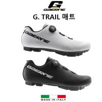 게르네 자전거 엠티비 클릿슈즈 G TRAIL 매트