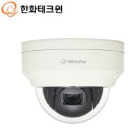 한화테크윈 IP PTZ 카메라 XNP-6120H