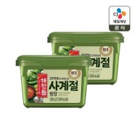 해찬들 사계절쌈장 500g x2개