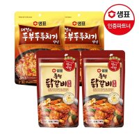 샘표 별미여행 대전식 두부두루치기 양념 135g 2개 춘천 닭갈비 양념 180g 2개