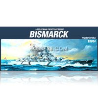 전함프라모델 1 350 독일전함 비스마르크 BISMARCK - 모형 프라모델 전함 선박