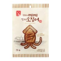 철판에 메메 잘구운 오징어채 35g