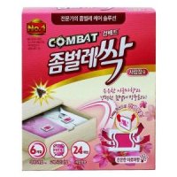 컴배트 좀벌레싹 서랍장용 아로마향 12g0 5g 24개