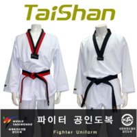 파인트리 상무사 태산 태권도 파이터품도복 파이터단도복