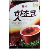 자판기 핫초코 탕비실 가루 코코아 분말 핫쵸코 벌크 1kg