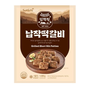 삼양냉동 이미지
