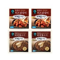 청정원 치즈닭갈비 220g 2개 바싹불고기 270g