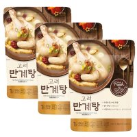 아워홈 고려 반계탕 600g 2 1 간편식 즉석 탕 국 찌개