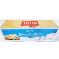 대용량 슬라이드치즈 업소용 슬라이스치즈 토스트 100개