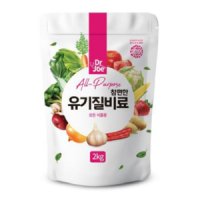 베스트하우스 닥터조 유기질 비료 2Kg 질소질 구아노 식물 화초 다육이 고추 방울토마토