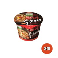 칠갑농산 매운맛 해물 수제비 173g 16개