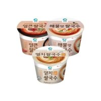 종가집 청정원 쌀국수 멸치4 얼큰4 해물4 총 12개 컵라면