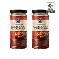 CJ제일제당 백설 닭볶음탕양념 290g x2개