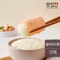 맛있찬 닭가슴살 슬라이스 햄 43gx20팩 860g