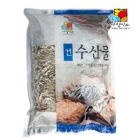 아침미소 가이리멸치 1kg