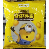 LF FOOD 미니언즈 미니미 알감자튀김 200g 1개