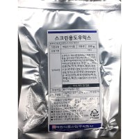 피자도우믹스 파우더 도우 피자 만들기 재료 200g