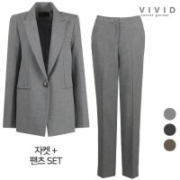 비비드시크릿가너 VIVID SET 여성 보카시스판 자켓 팬츠 정장세트