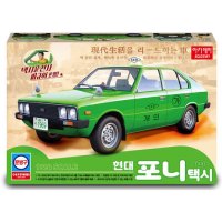 자동차프라모델 1 24 포니 택시 Pony Taxi - 모형 프라모델 자동차