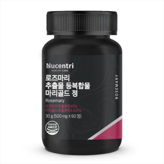 뉴센트리 <b>로즈마리 추출물 등복합물</b> 마리골드 정 500mg x 60정