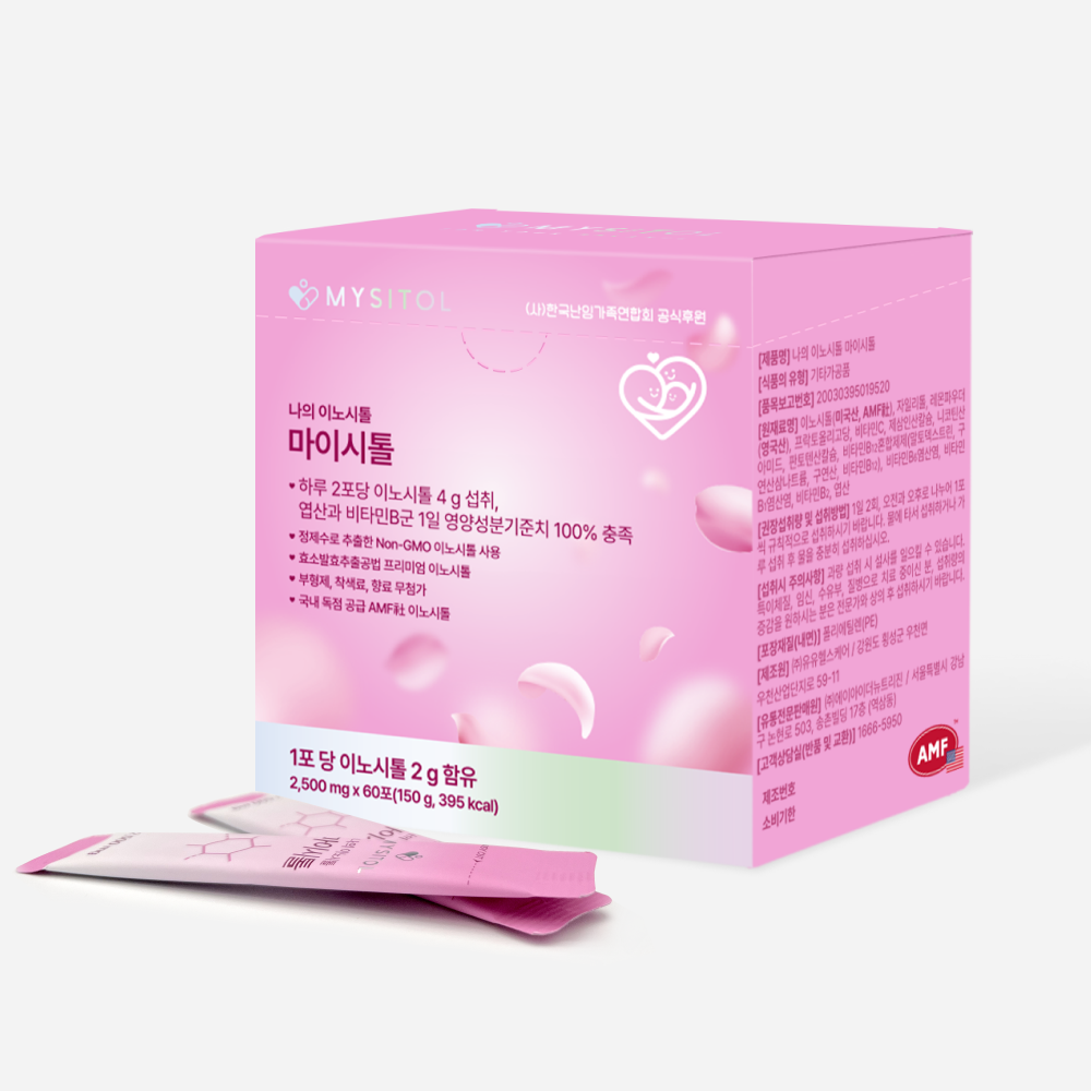 나의 <b>이노시톨</b> 마이시톨 2500mg x 60포