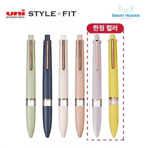 유니 스타일핏 5색홀더 마이스터(UE5H-708) 부케컬러 뉴컬러