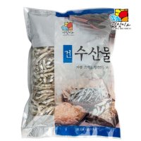 아침미소 고바멸치 1kg