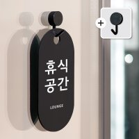 친절군 금연건물 67 세로원형 몬스터다이버