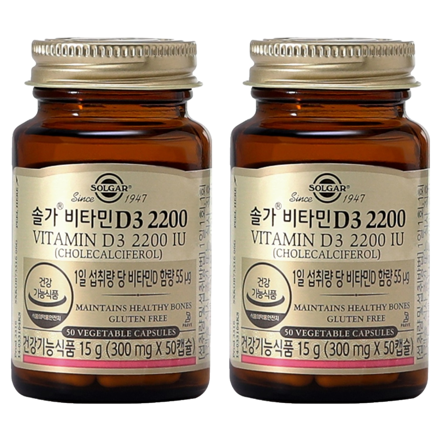 솔가 비타민D3 2200  50정  2개