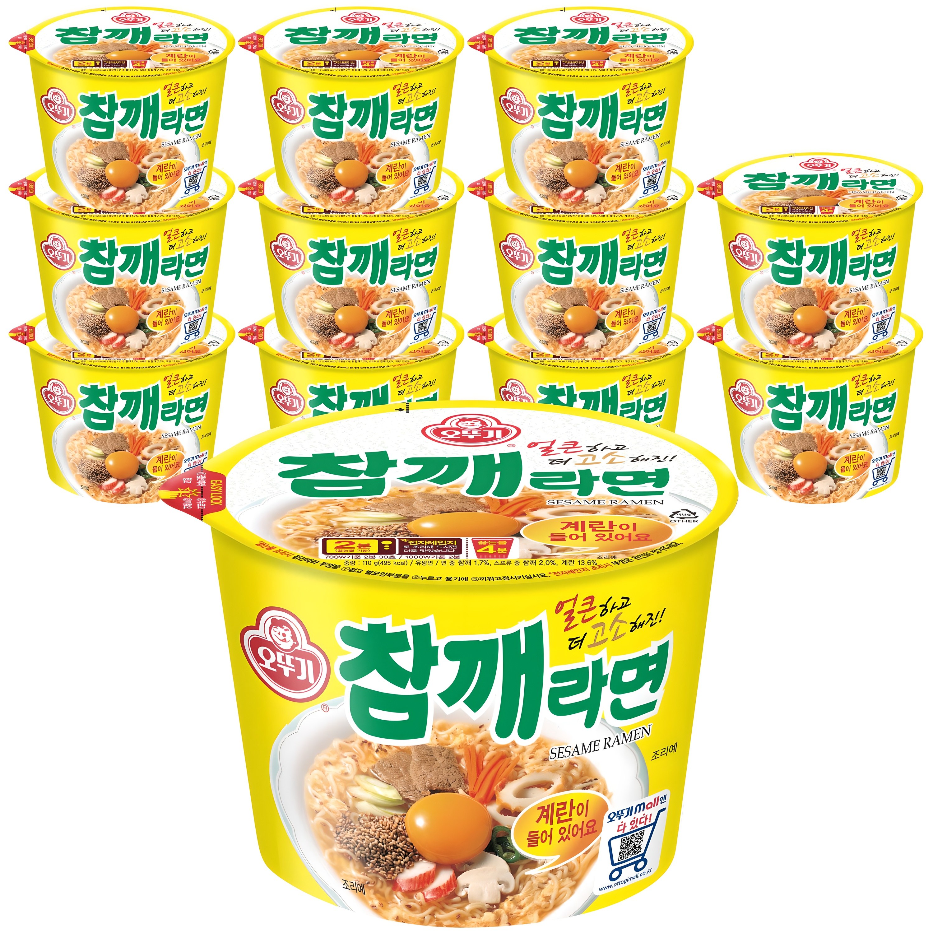 오뚜기 참깨라면 용기 110g, 12개 (9,930원) (무료)