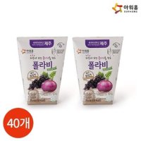 아워홈 제주가 보낸 폴라비 음료 125ml x 40개