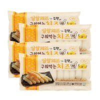 달방아 맛떡 임실치즈 가득 구워먹는 치즈떡 4봉