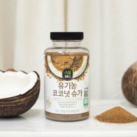 비정제 유기농 은은한 단맛 코코넛슈가 300g