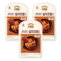 다담 갈치조림 양념 150g 3개