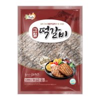 굿프랜즈 냉동 그릴떡갈비 1kg WJT