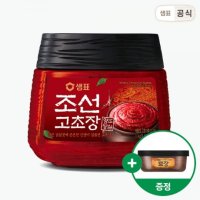 샘표 조선고초장 1kg 토장 170g 고추장 샘표 토장 170g 1개