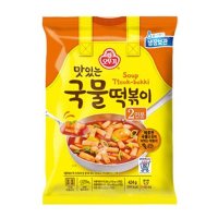 오뚜기 맛있는 국물떡볶이 424g 아이들간식 밀키트 2세트