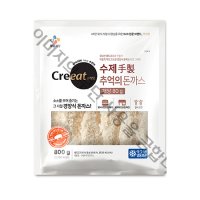 상신종합식품 크레잇 Cj크레잇 수제 추억의 돈까스 80gx10개입 800g