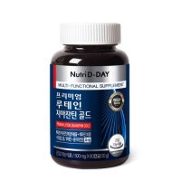 뉴트리디데이 프리미엄 루테인 지아잔틴 골드 500mg x 60캡슐