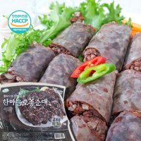 미진 한마음 토종순대 2kg