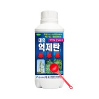 대유 억제탄 500ml 고농도 웃자람 경감제 과실 열매 크기 증대 고구마 고추 영양제  단품